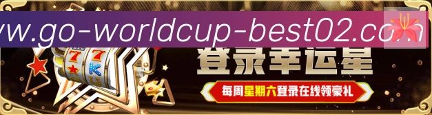 平台使命图
